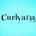 Curlyana - Home